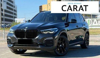 BMW X5 2019 - авто лізинг Carat
