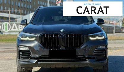 BMW X5 2019
