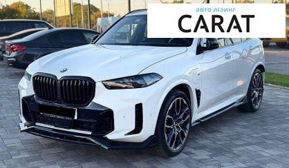 BMW X5 2024