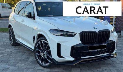 BMW X5 2024
