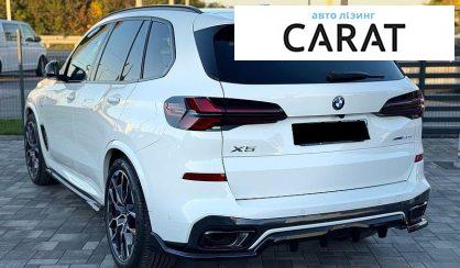 BMW X5 2024
