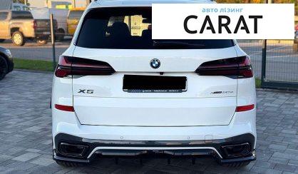 BMW X5 2024