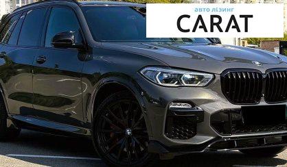 BMW X5 2021