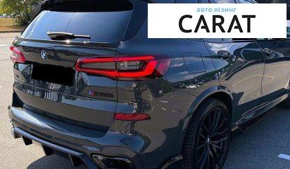 BMW X5 2021