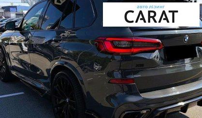 BMW X5 2021