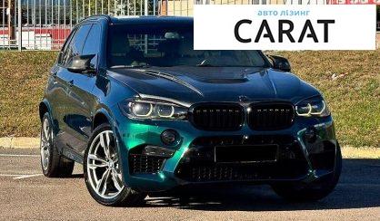 BMW X5 2014