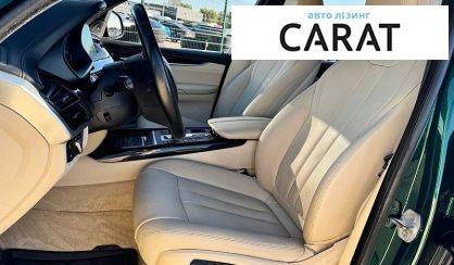 BMW X5 2014