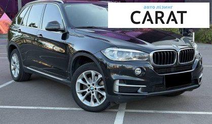 BMW X5 2015