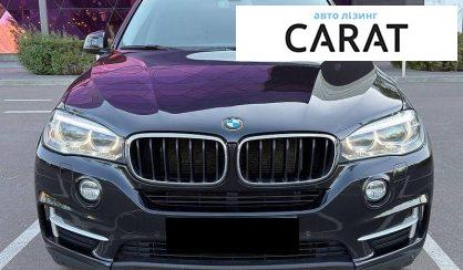 BMW X5 2015