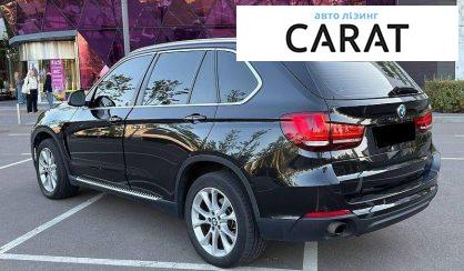 BMW X5 2015