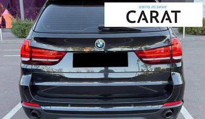 BMW X5 2015