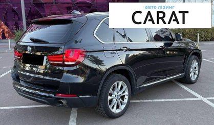 BMW X5 2015