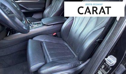 BMW X5 2015