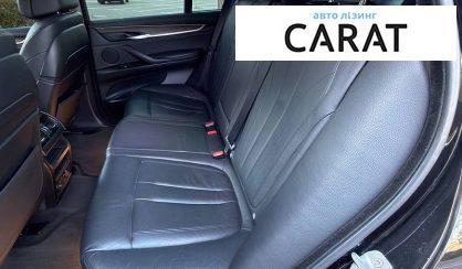 BMW X5 2015