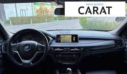 BMW X5 2015