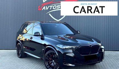 BMW X5 2023