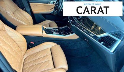 BMW X5 2023