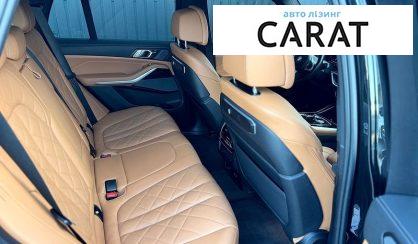 BMW X5 2023
