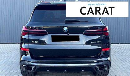 BMW X5 2023