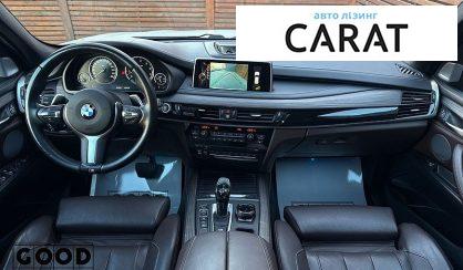BMW X5 2013