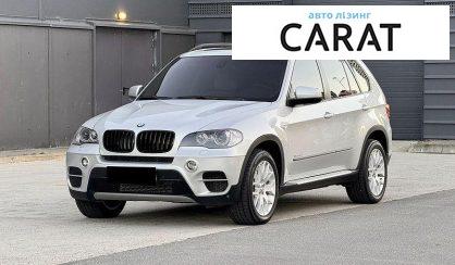 Рассмотреть BMW X5 2010 BMW X5 2010 - авто лізинг Carat
