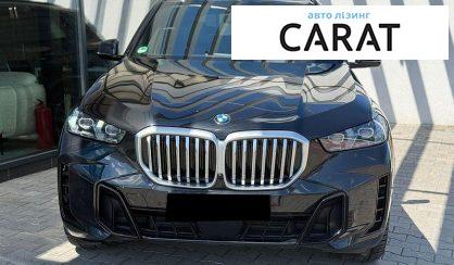 BMW X5 2024