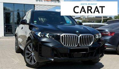 BMW X5 2024