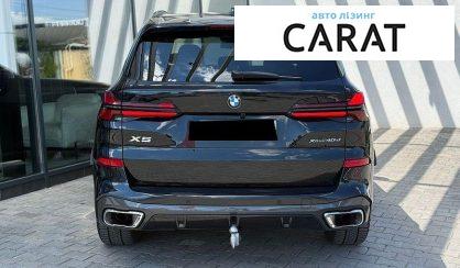 BMW X5 2024
