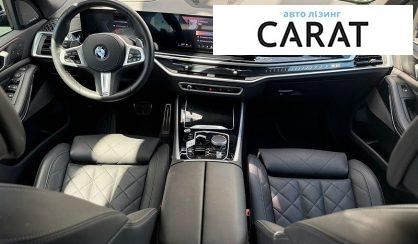 BMW X5 2024