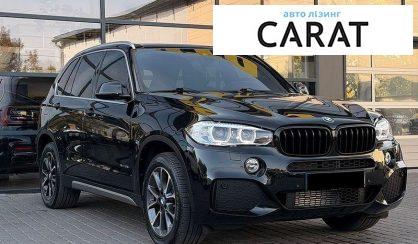 BMW X5 2018