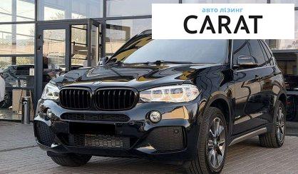 BMW X5 2018