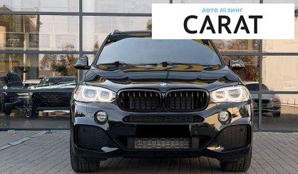 BMW X5 2018