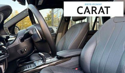 BMW X5 2018