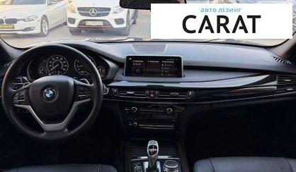BMW X5 2018