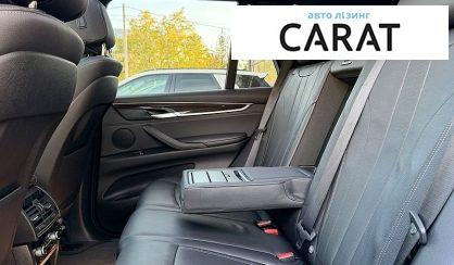 BMW X5 2018