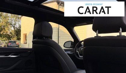 BMW X5 2018