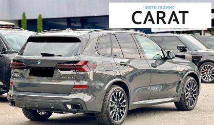 BMW X5 2023