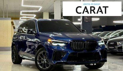 BMW X5 2019