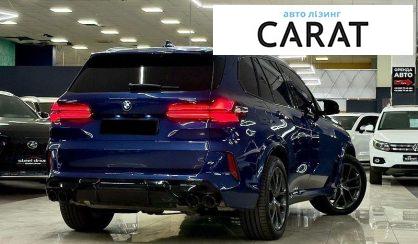 BMW X5 2019