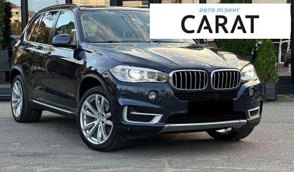 BMW X5 2014