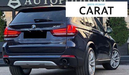 BMW X5 2014