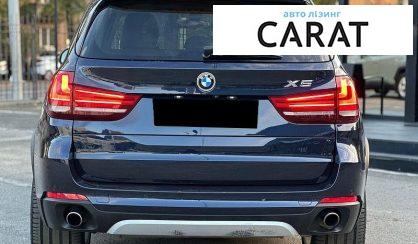 BMW X5 2014