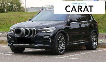 Розглянути BMW X5 2019 BMW X5 2019 - авто лізинг Carat
