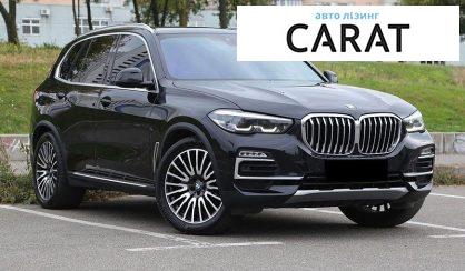 BMW X5 2019