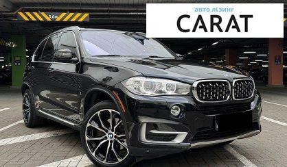 BMW X5 2017