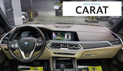 BMW X5 2019