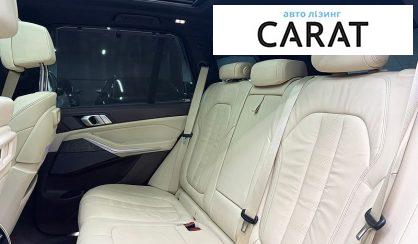 BMW X5 2019