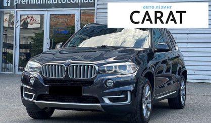 BMW X5 2014