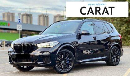 BMW X5 2018