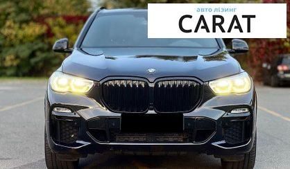 BMW X5 2018